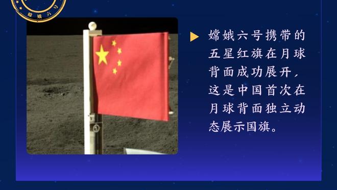 卢克-肖：球队的目标是足总杯夺冠+欧冠资格 滕哈赫非常适合曼联